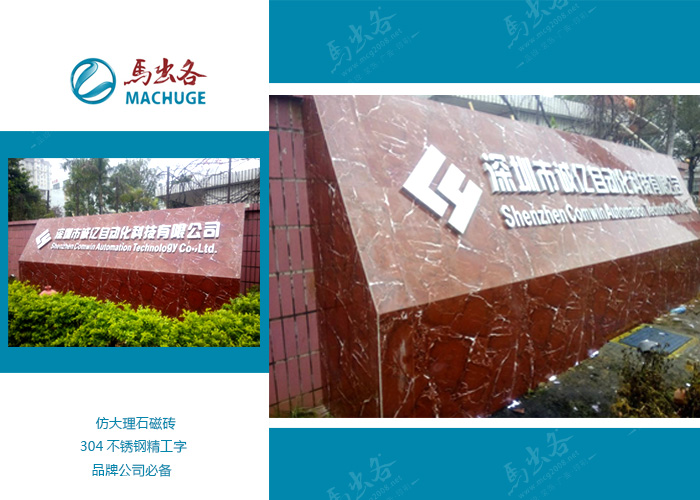 ��ҵ���װ��