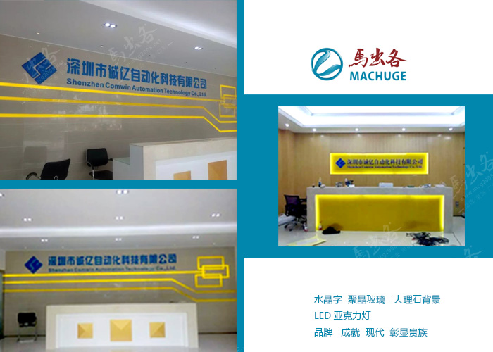 ��ҵ���װ��