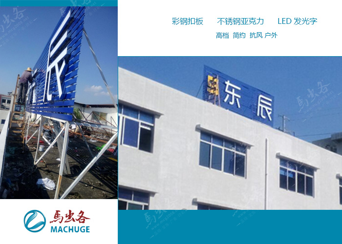 ��ҵ���װ��