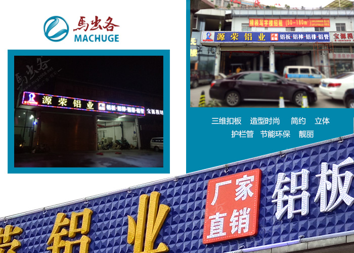 ��ҵ���װ��