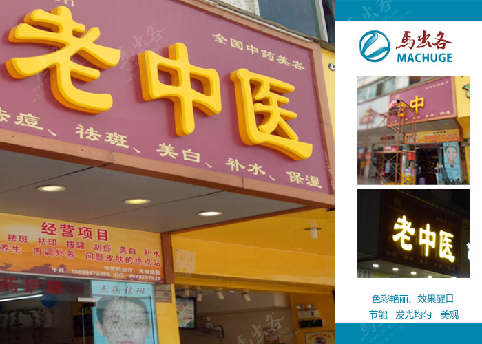 ����װ�ι���