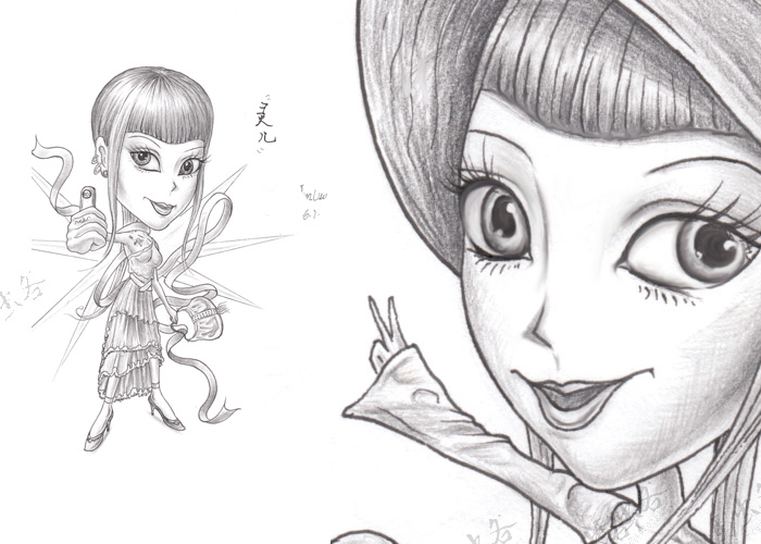 ������ͨIP���