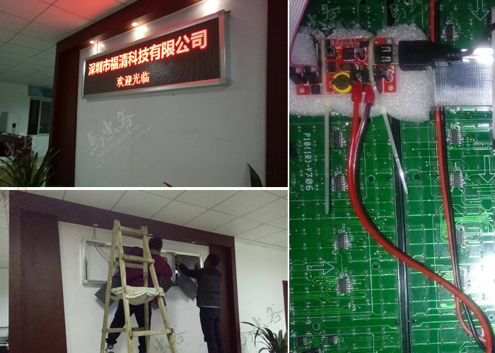 ������ʾ����������