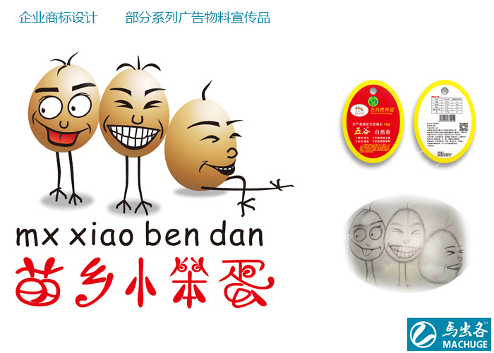 ����С������־