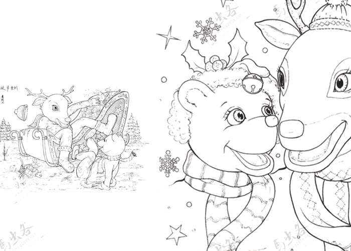 ������ͨ-����¹�밬����