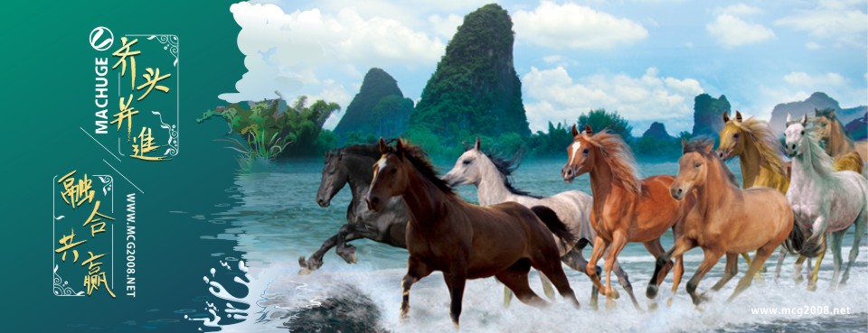 ��ͷ����  �ںϹ�Ӯ