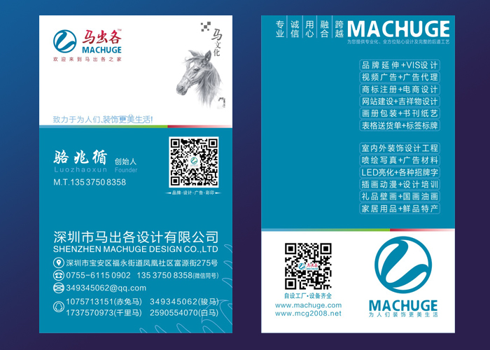 Ʒ�����+��ƬӦ��