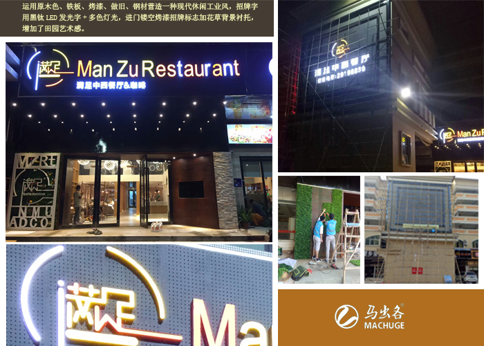 ��������װ�����