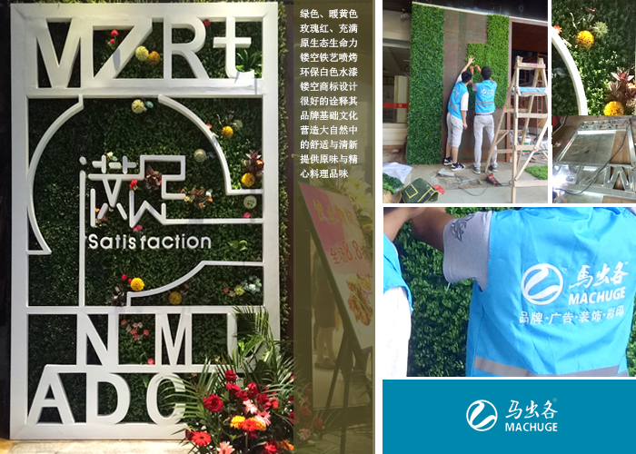 ����װ��-�ο�����+��