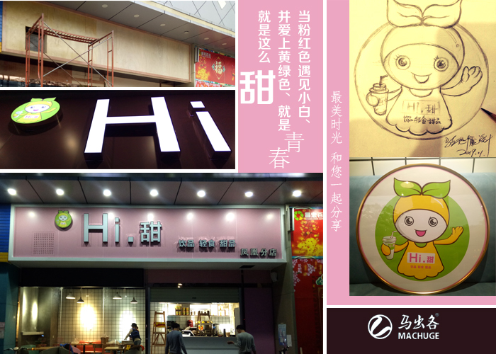 ��Ʒ��Ʒ�����+װ��