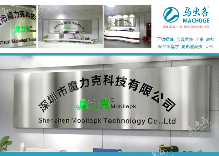 ��˾���������