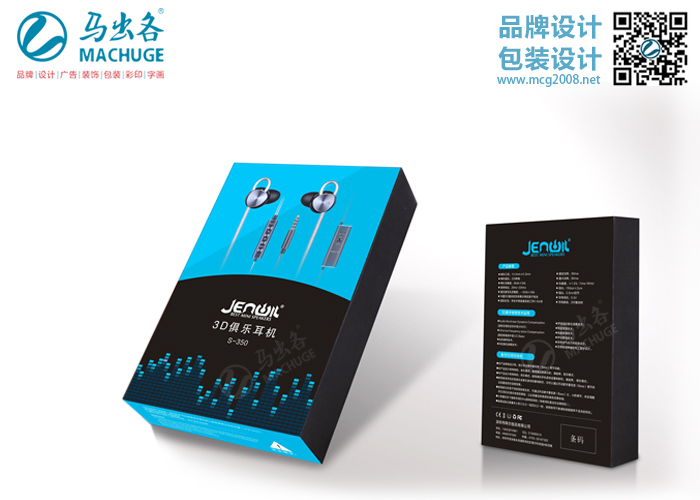 ������װ���2