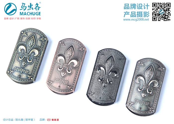 ����Դ��Ʒ��Ӱ