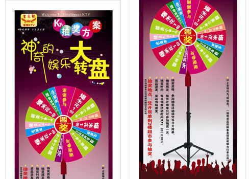 ��������ִ�ת��